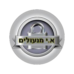 א.י